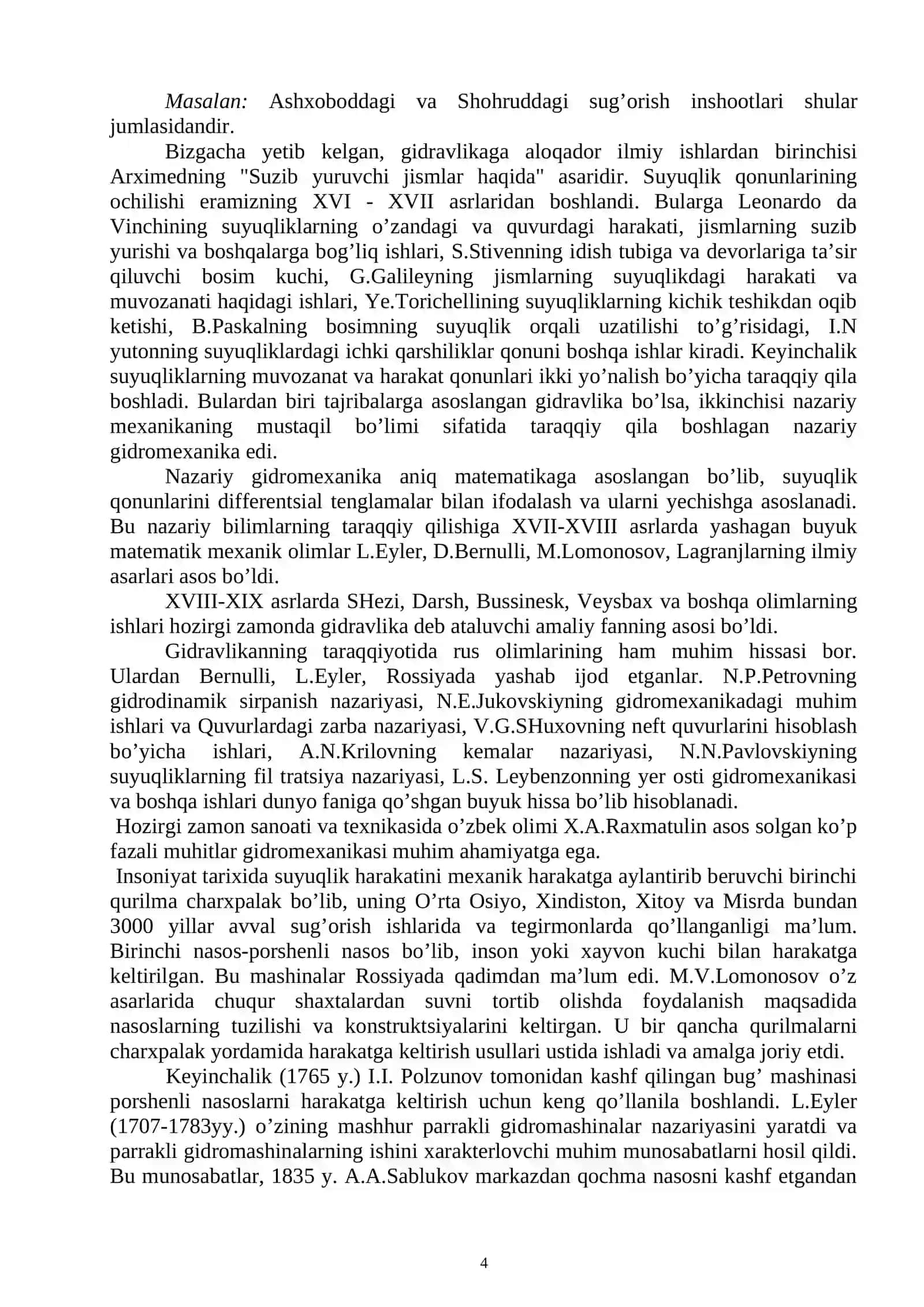 Suyuqliklarning siqilmaydigan muvozanat va harakat qonunlari 4