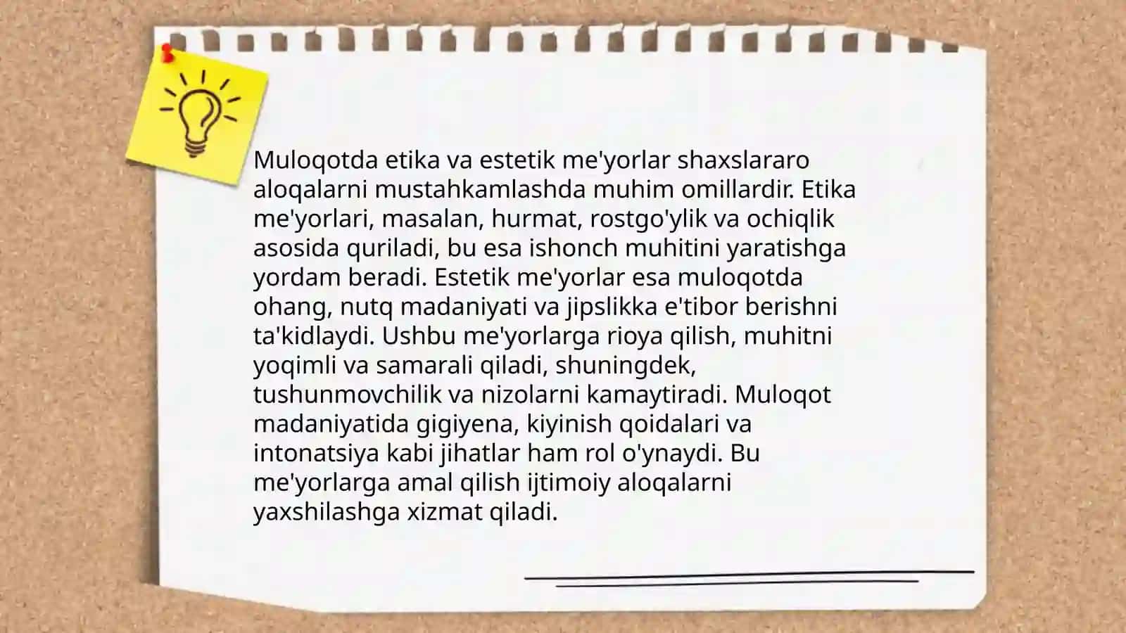 Muloqot madaniyatining asosiy tushunchalari 4
