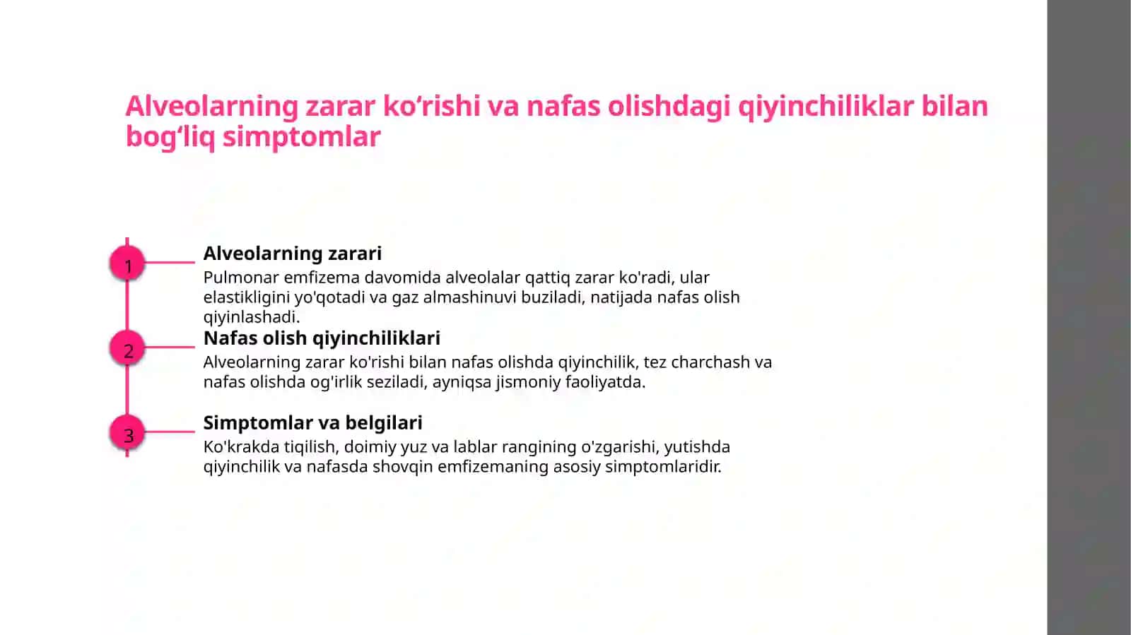 Oʻpka emfizimasi 4