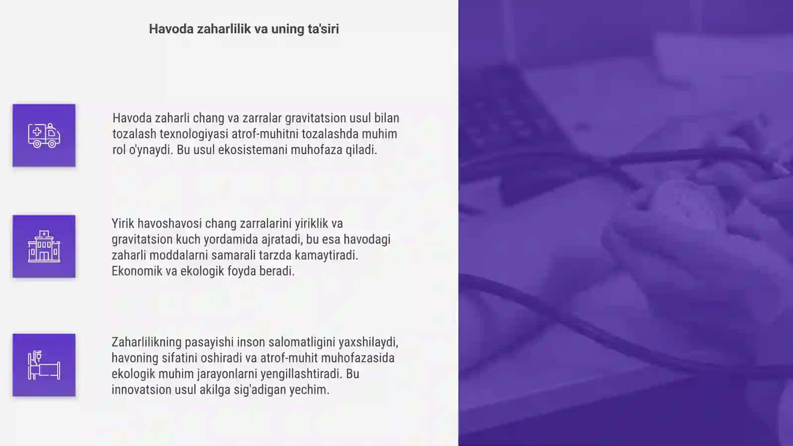 Kirish: Havoni tozalash muammosi 4