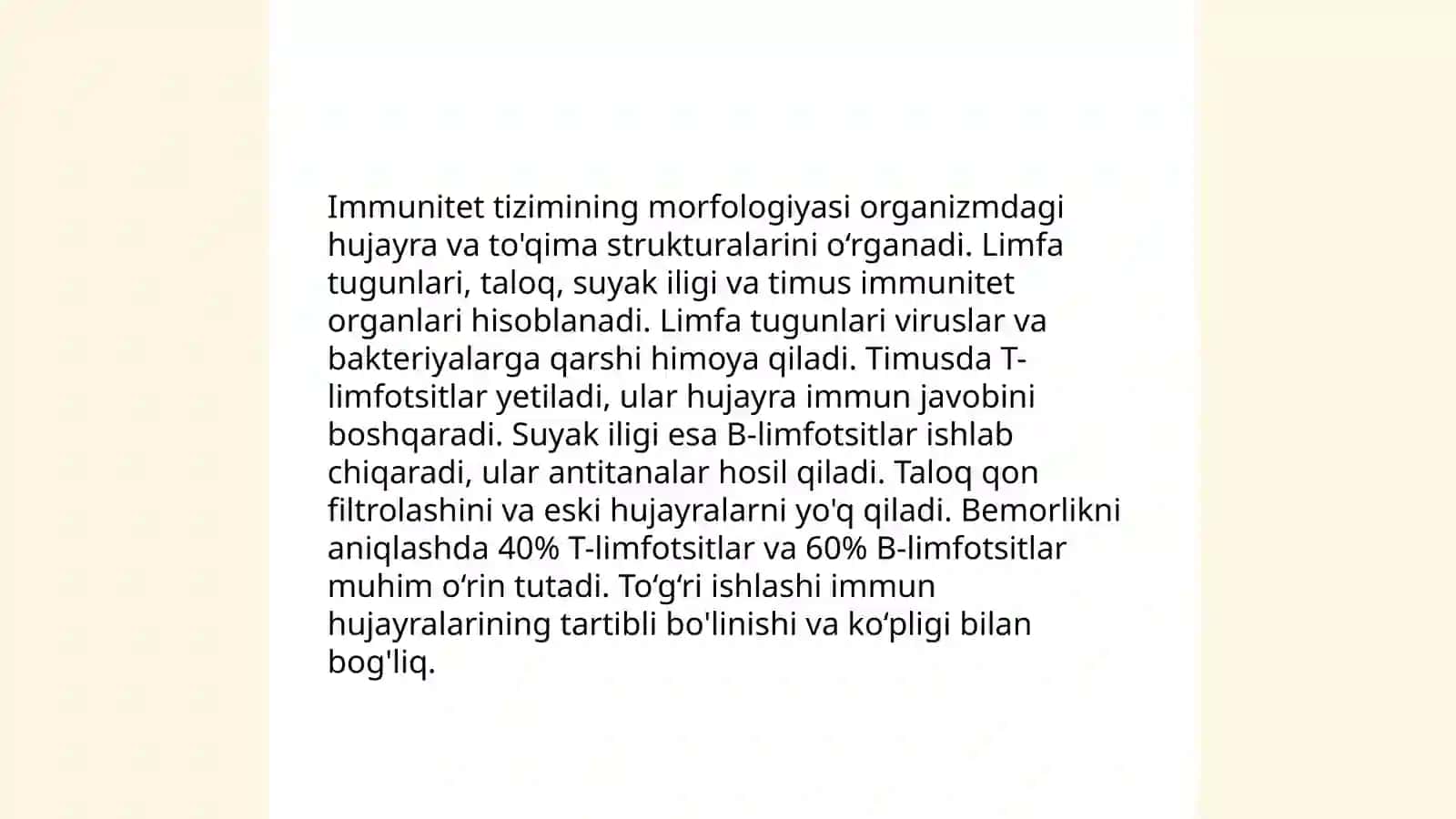 Immunologik reaksiyalarning morfologik asoslari 4