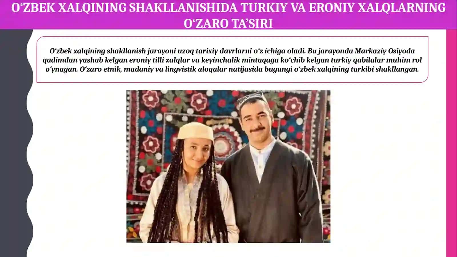 Etnik jarayonlar va o'zbek xalqining shaklanishi 4