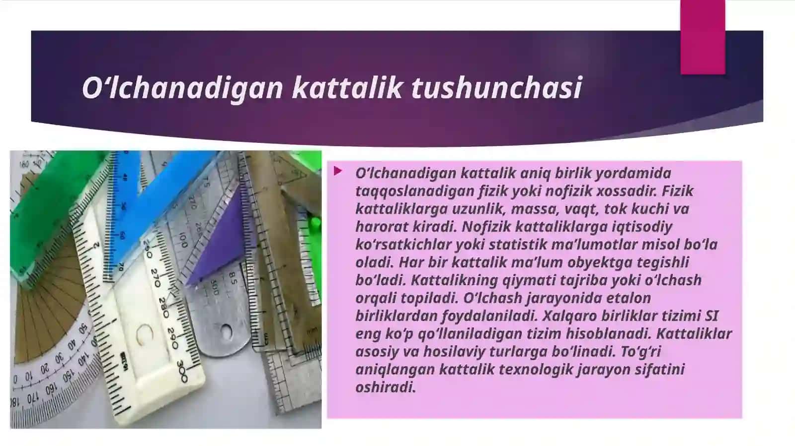 O‘LCHANADIGAN KATTALIKLARNING MIQDOR VA SIFAT XARAKTERISTIKALARI 4
