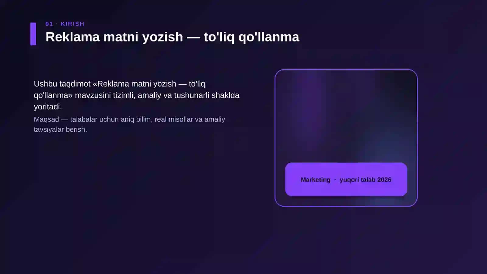 Reklama matni yozish — to'liq qo'llanma 4