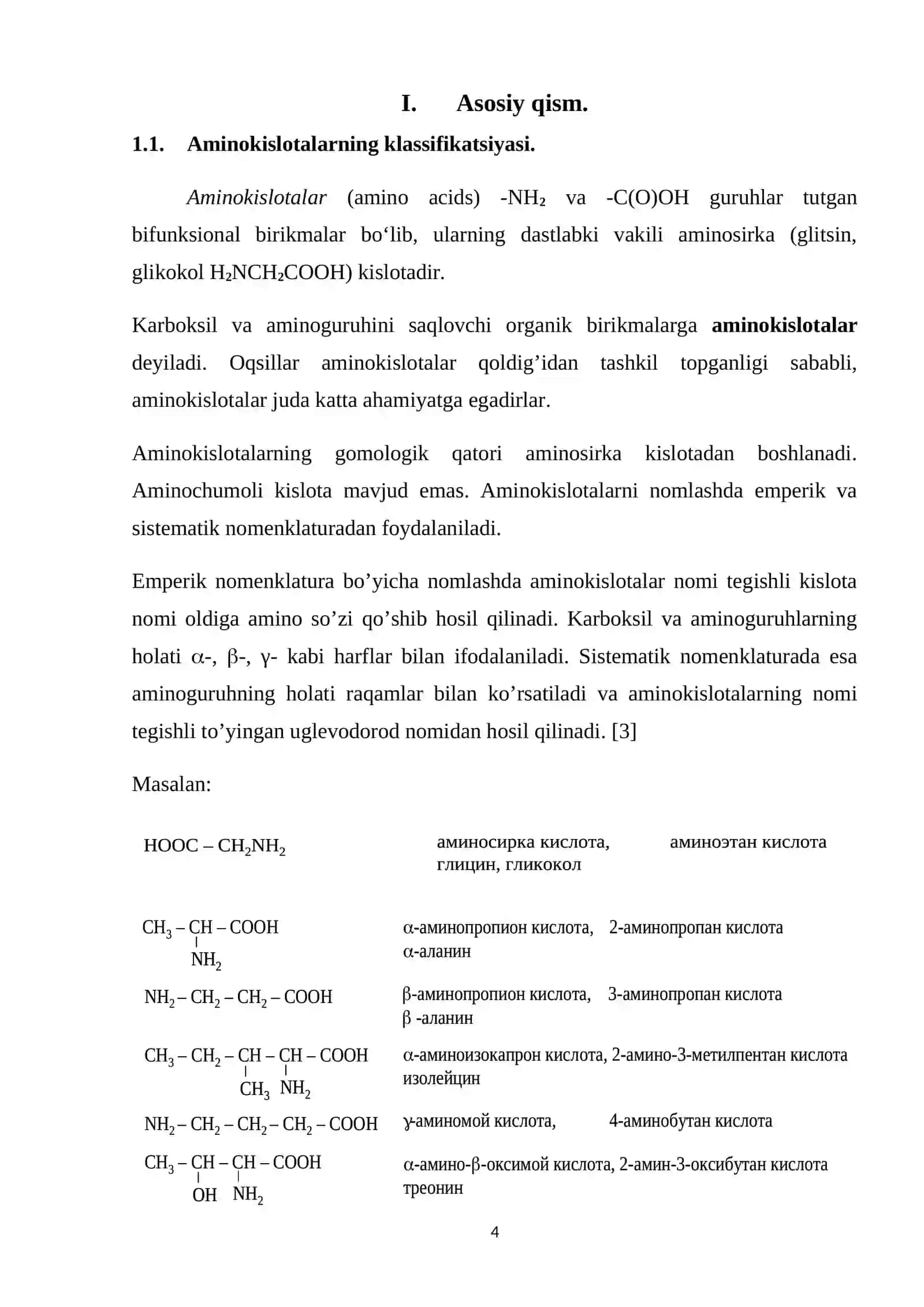 Fenilalanin va uning o’ziga xos xususiyatlari 4