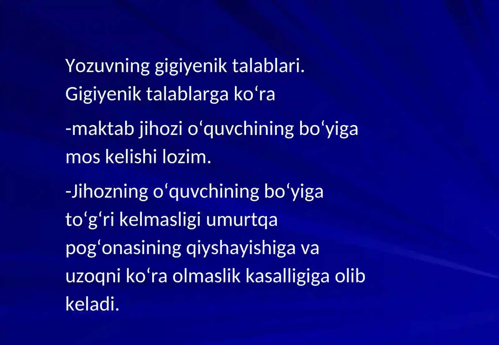 Yozuvning gigienik shartlari 4