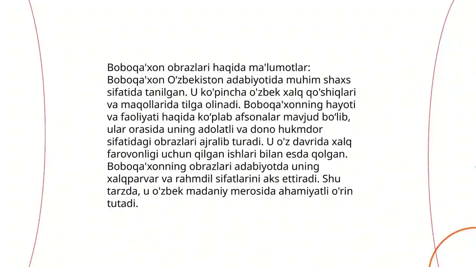 Alpomish obrazi 4