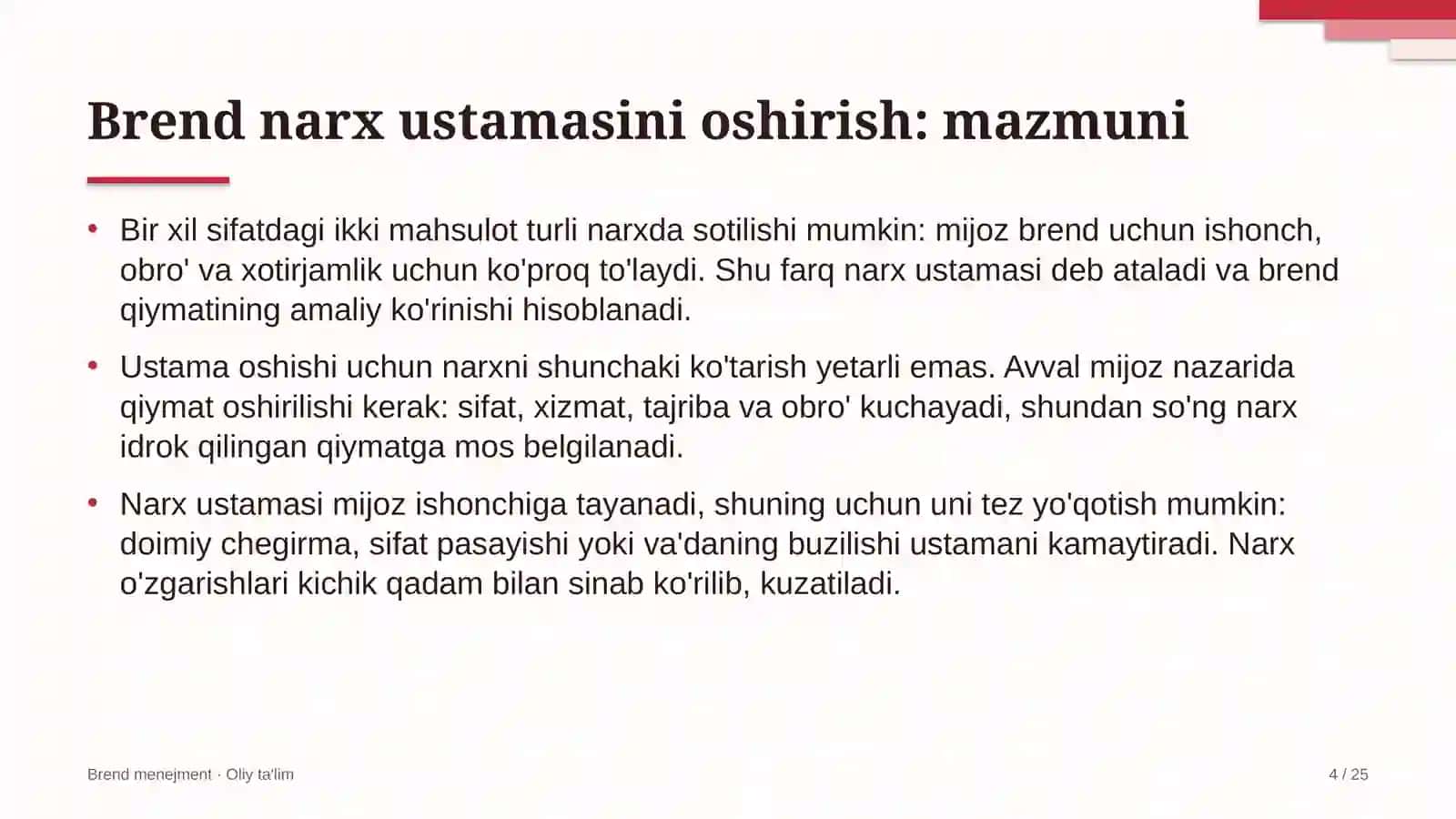 valyuta ayirboshlash shoxobchalarida brend narx ustamasini oshirish 4845 4