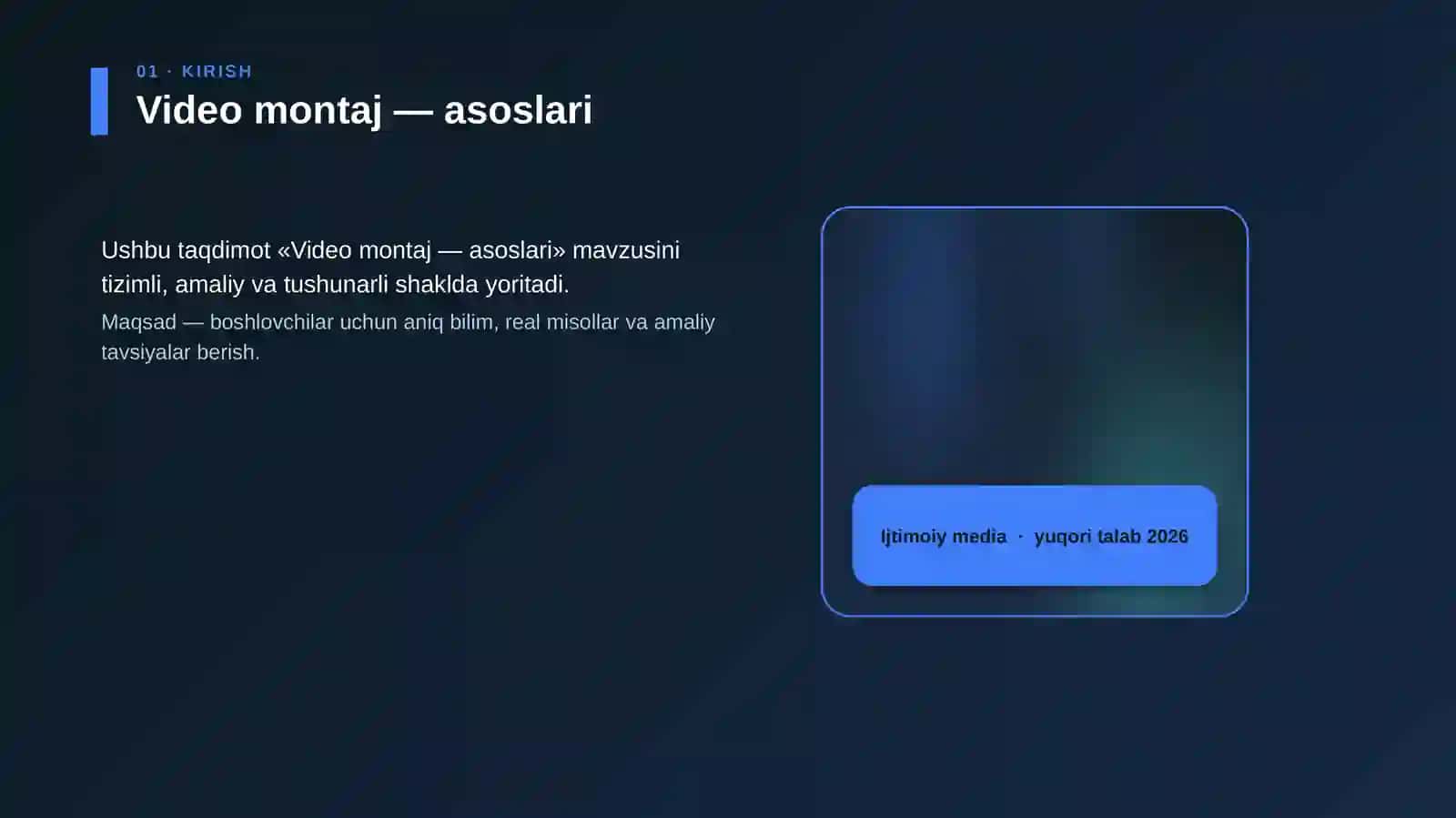 Video montaj — asoslari 4