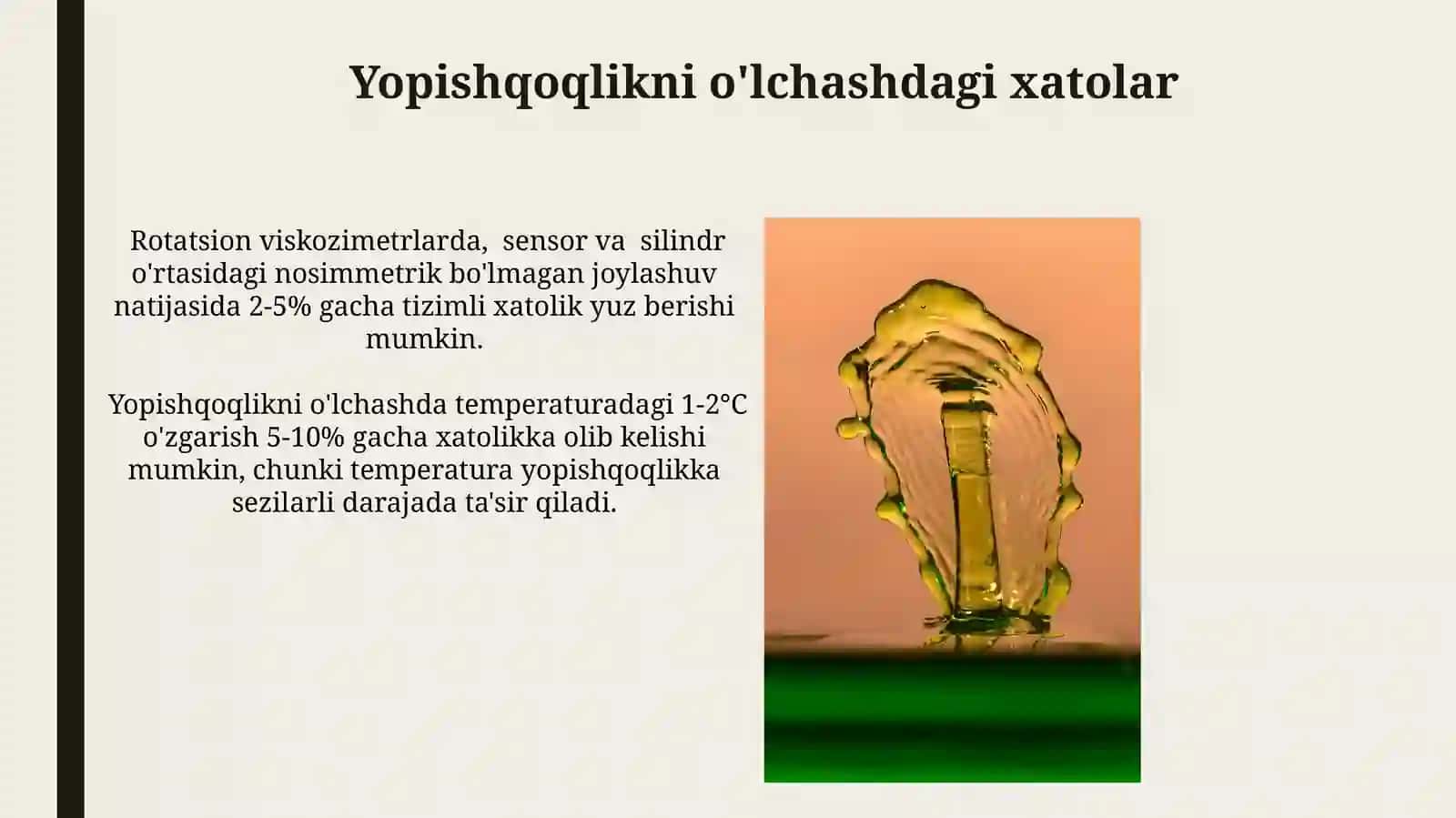 Suyuqliklarning qovushqoqli va ularni aniqlash usullari 4