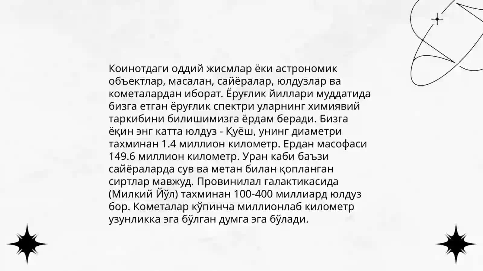 Radiatsiya qonunlari 4