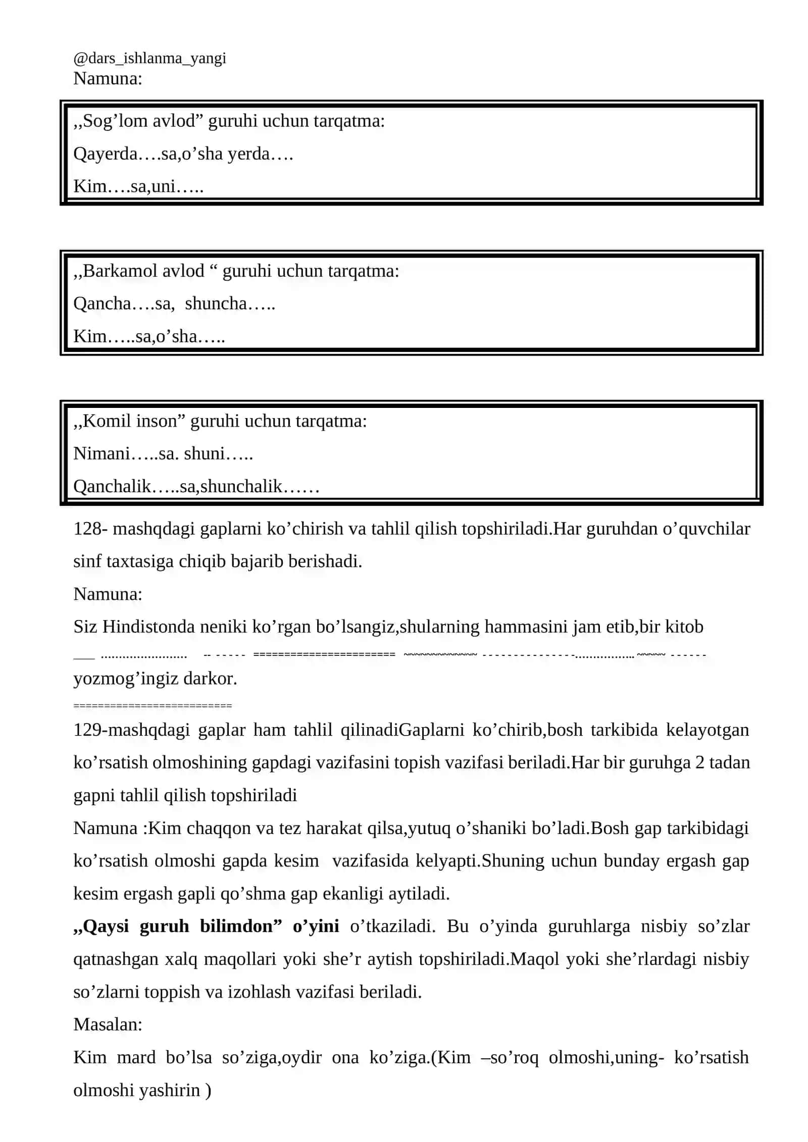Nisbiy so’zli ergashgan qo’shma gaplar 4