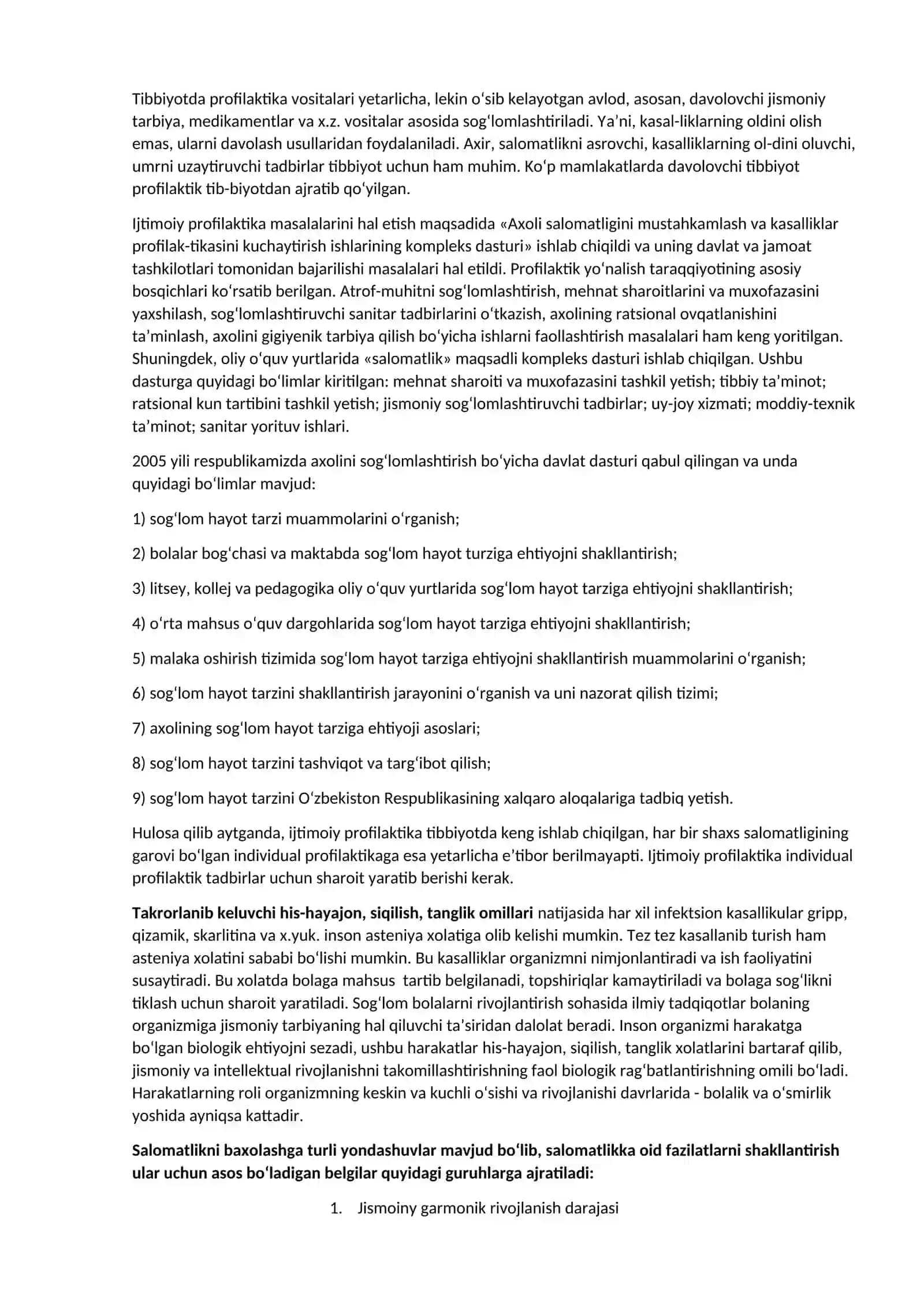 Giyohvandlik va toksikomaniya 4