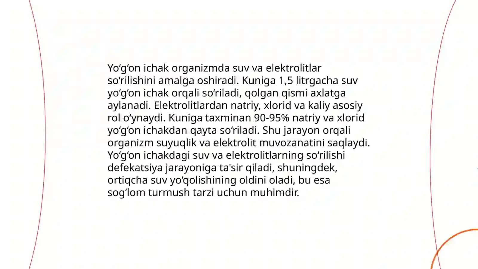 Yo‘g‘on ichak vazifalari 4
