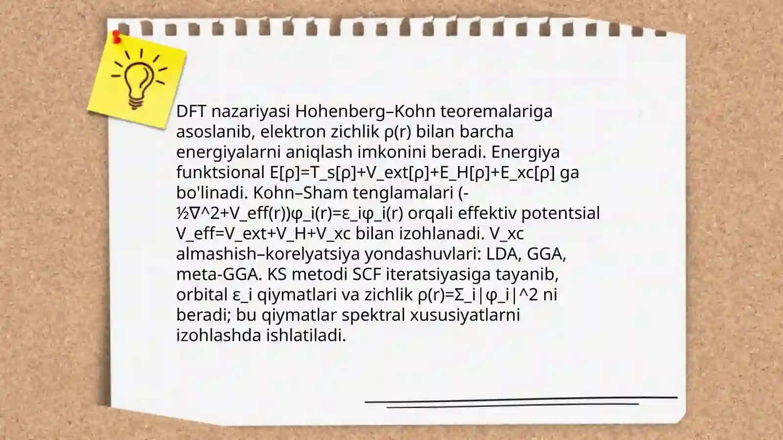 Elektron zichlik taqsimodi -DFT ( Density Functional Theory) asoslari 4