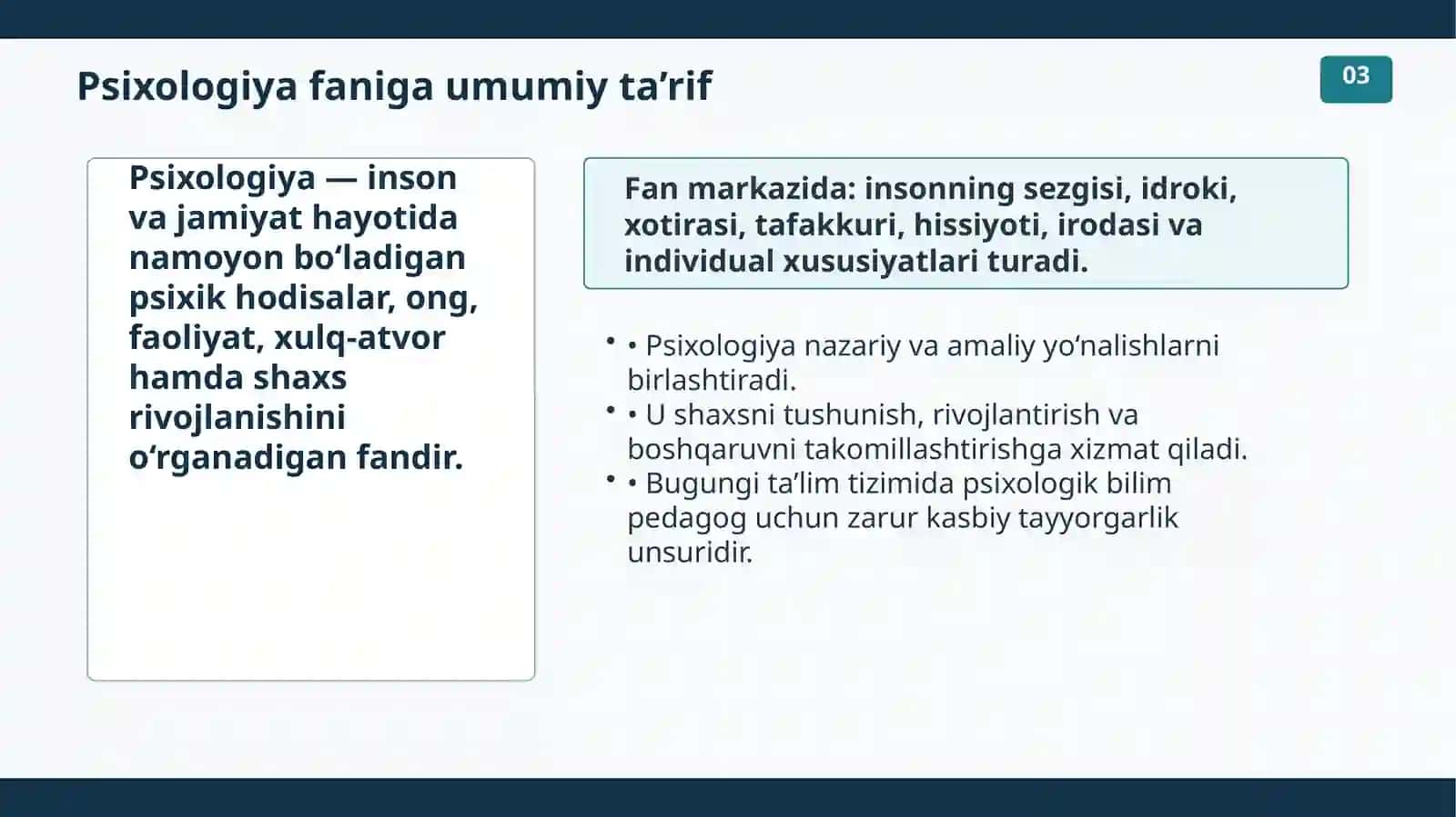 Umumiy psixologiya va pedagogika 4