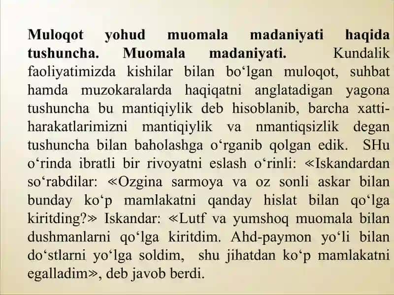 Pedagogik muloqot 4