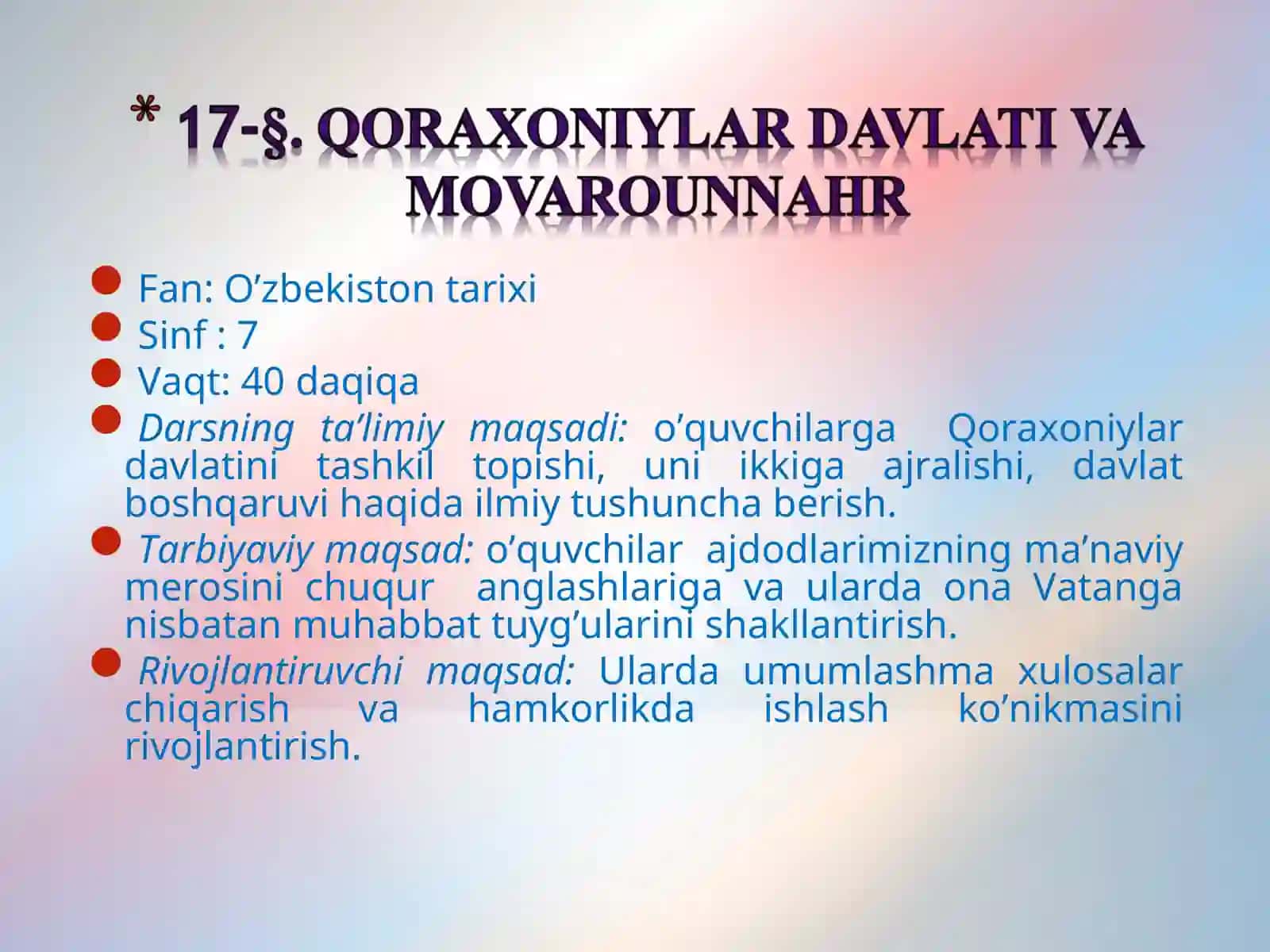 Qoraxoniylar davlati va movarounnahr 4