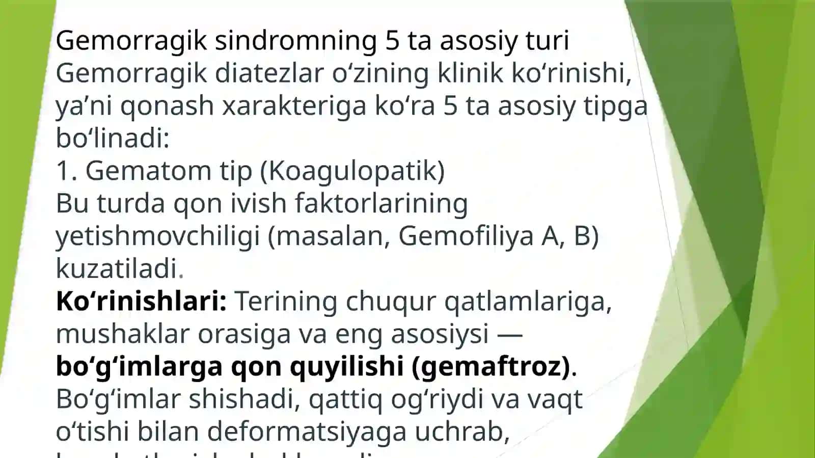 Gemoragik diatezlarning ko’rinishlari 4