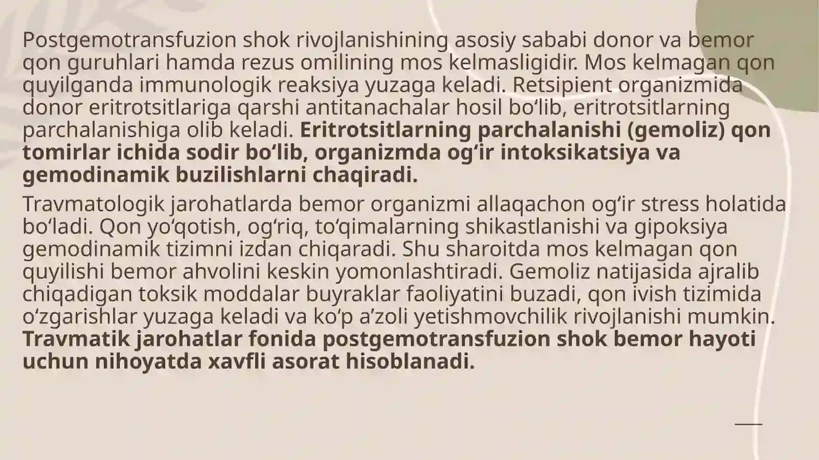 Postgemotransfuzion shok 4