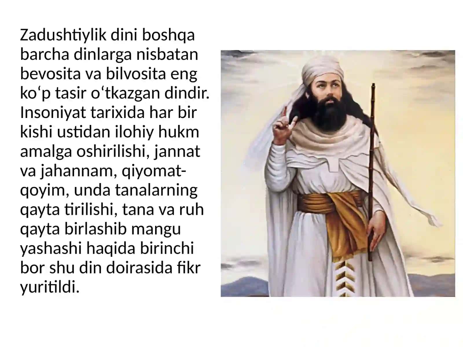 Zardushtiylik dinida jasadlarning dafn etilishi 4