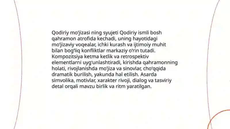 Ijod sehri, Qodiriy moʻjizasi 4