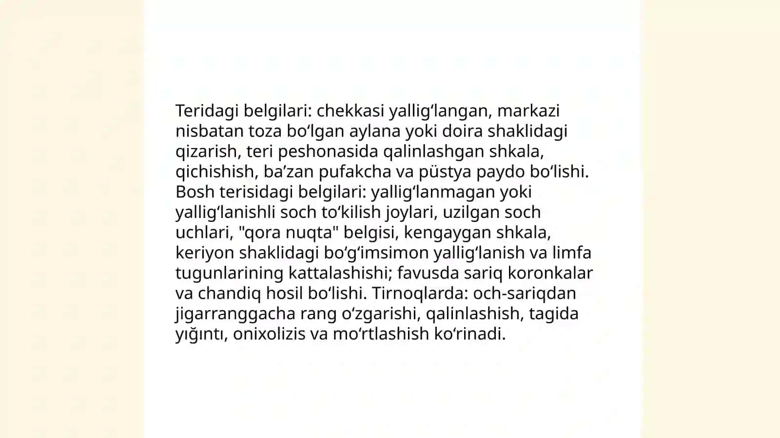 Halqali chuvalchanglar. Tibbiyot zulugi 4