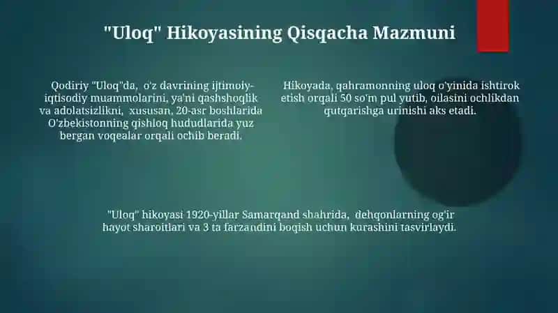 Uloqda, Jinlar Bazmi hikoyalari tahlili 4