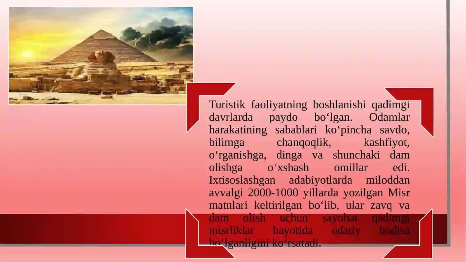 Turistikresurslarningshakllanishbosqichlari 4