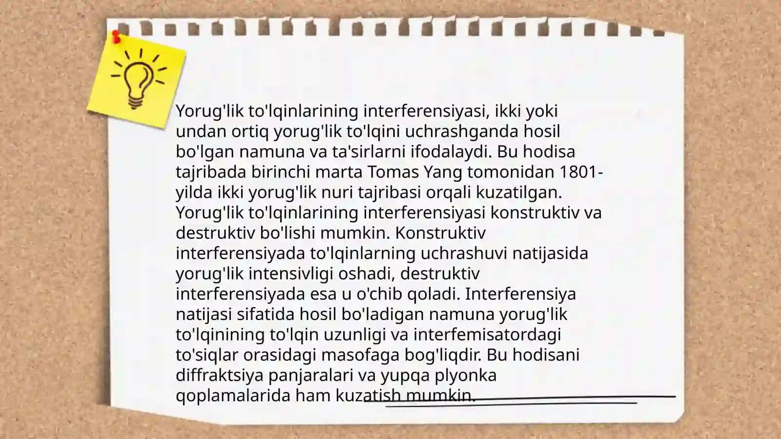 Interferensiya nazariyalari 4