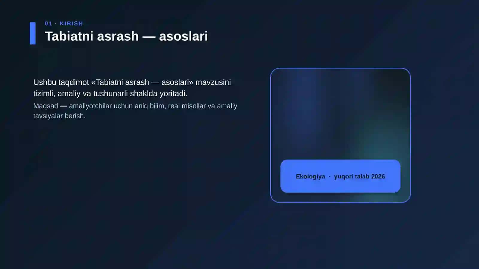 Tabiatni asrash — asoslari 4