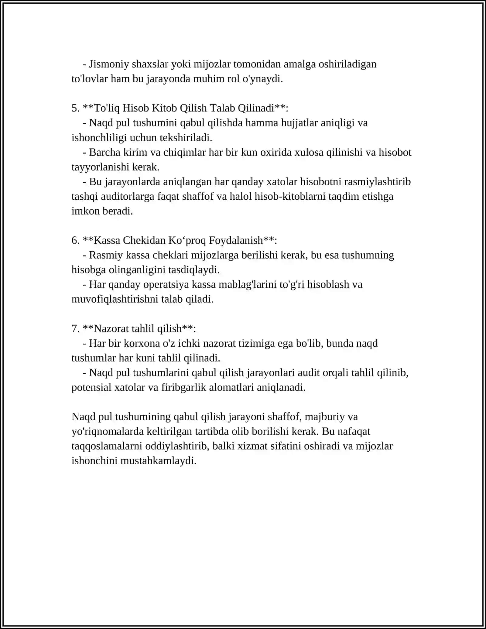 BANKLARDA INKASSATORLARDAN QABUL QILINGAN NAQD PUL TUSHUMI BO'YICHA OPERATSIYA HISOBI 4