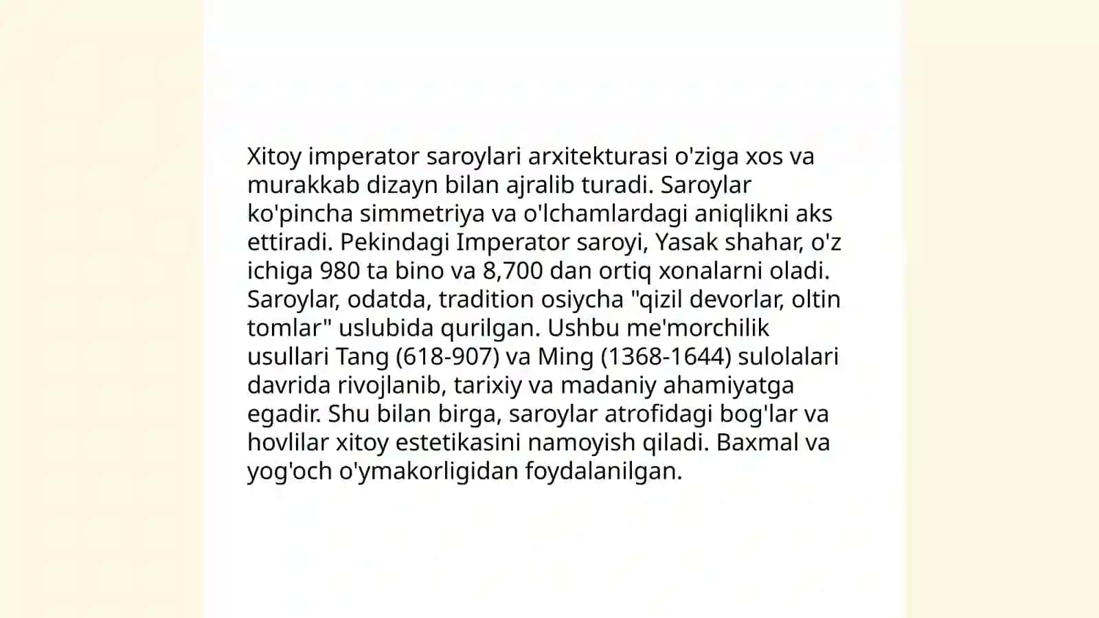 An'anaviy Xitoy arxitekturasi 4