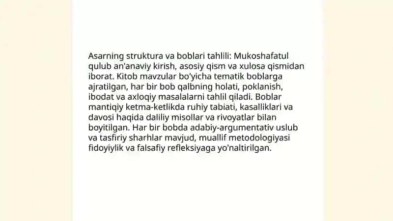 Abu Homid G'azzoliyning "Mukoshafatul qulub" asari 4