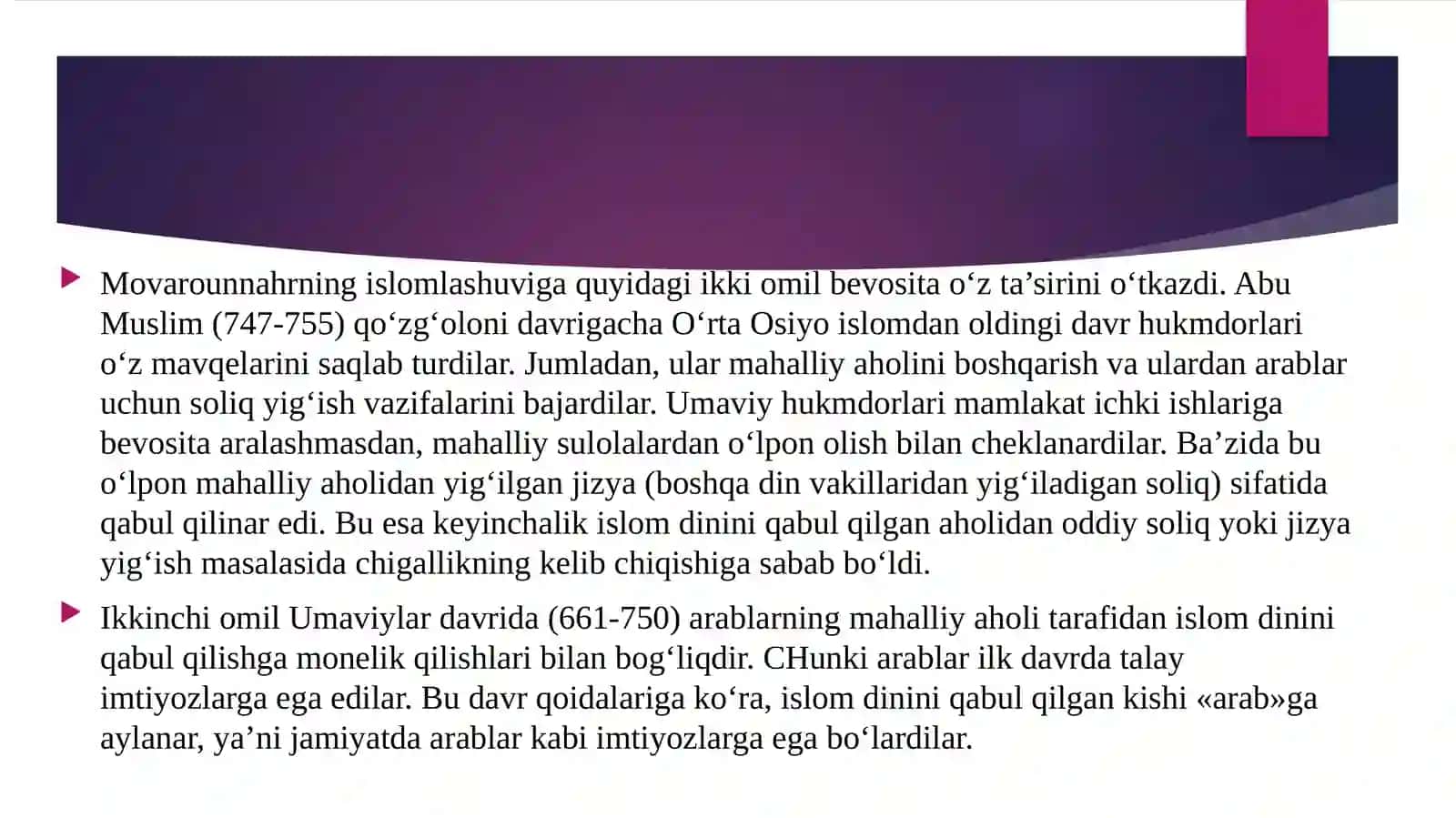 Xanafiyamazxabiningo`rni 4