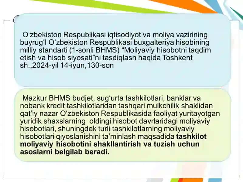 BUXGALTERIYA BALANSI TAHLILI 4