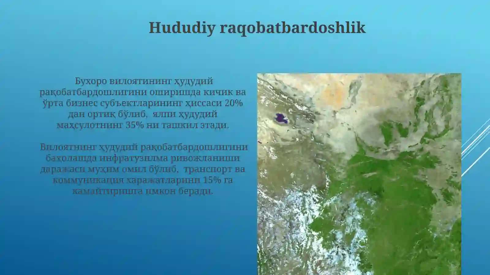 Buxoro viloyatiga umumiy iqtisodiy geografik tavsif 4