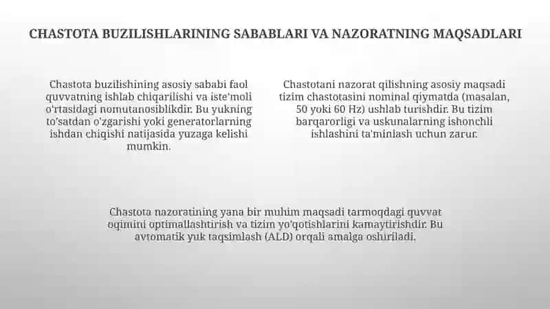Avtomatik chastota va faol quvvat nazorati (AFC) 4
