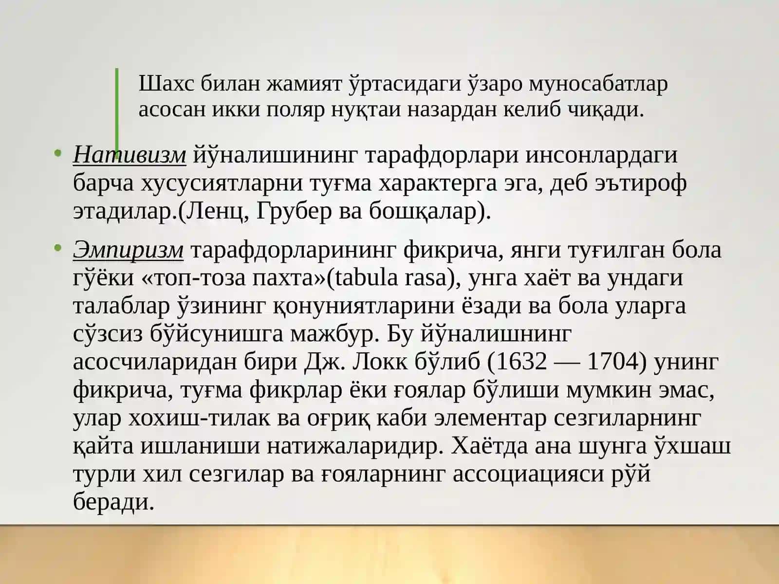 Касбийпсихологияда шахс муаммоси 4