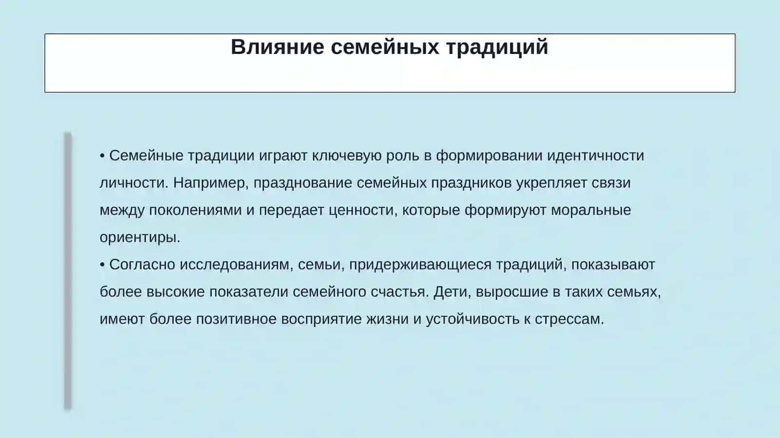 Нуриддиноаа Жасминахон 4