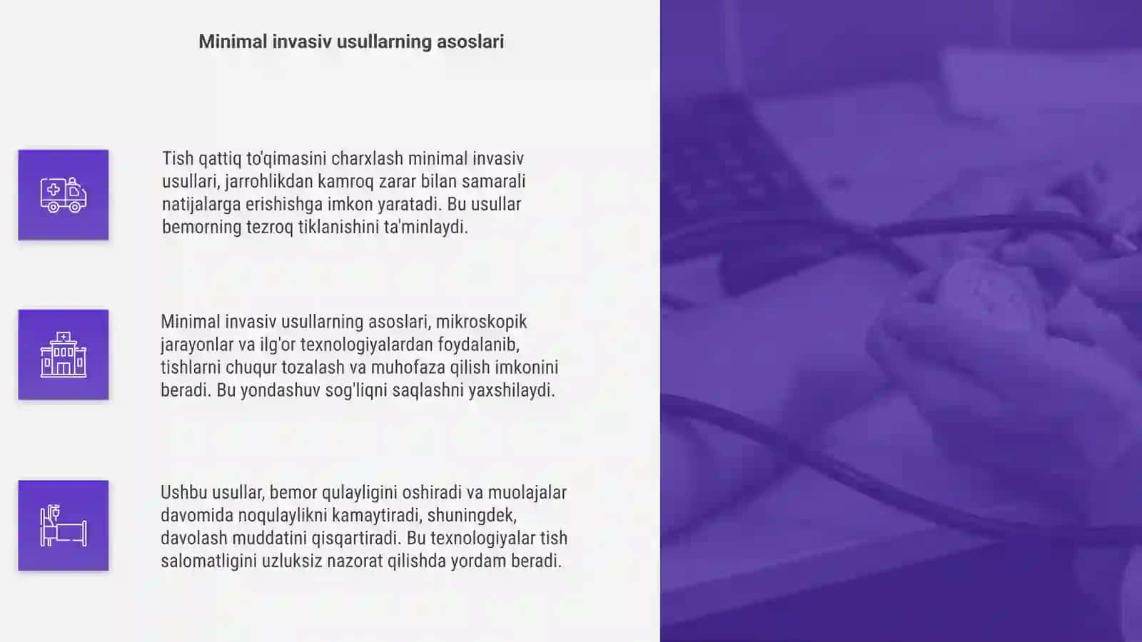 Tish qattiq to'qimasini charxlashning minimal invaziv usullari 4
