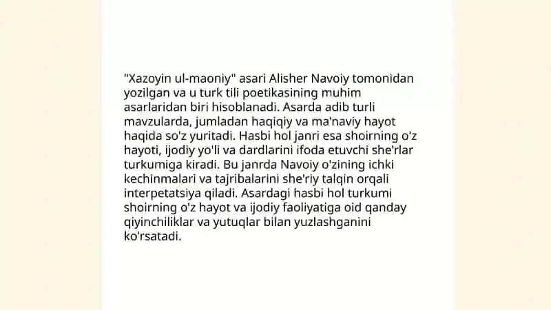 Xazoyin ul-maoniy 4