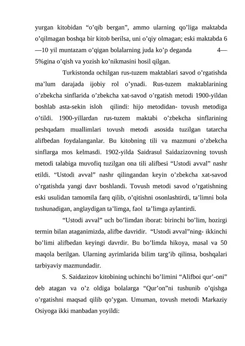 Savod o’rgatish metodlarining qiyosiy-tanqidiy tahlili 4