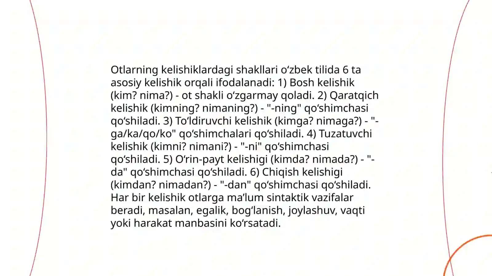 Lotin tilidan. Otlarning tuslanishi 4