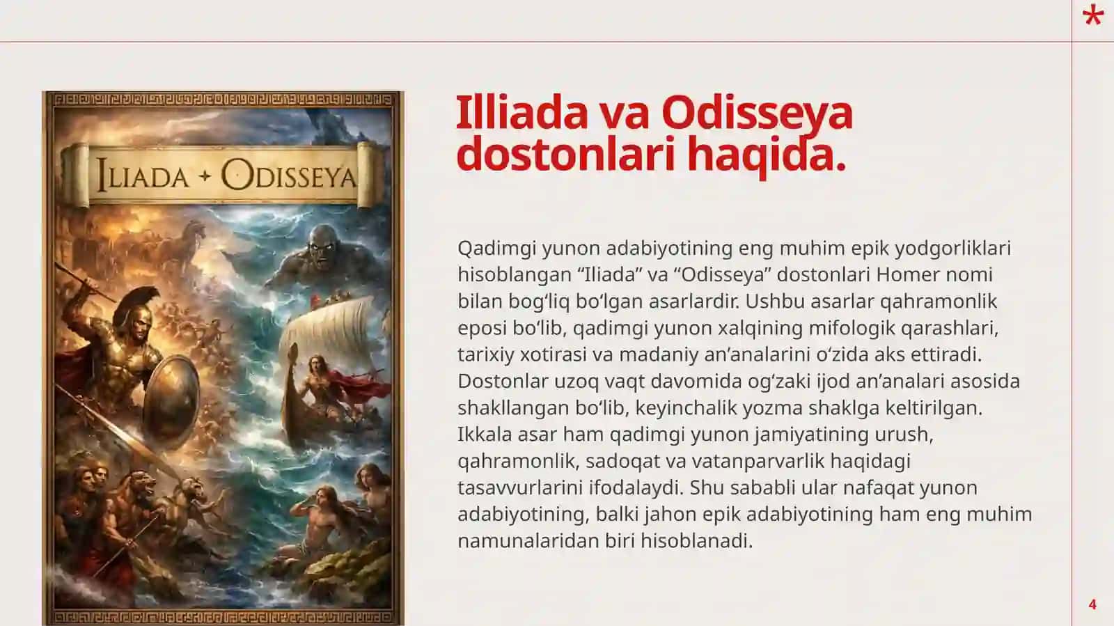 “Odisseya”va“Iliada”dostonlari 4