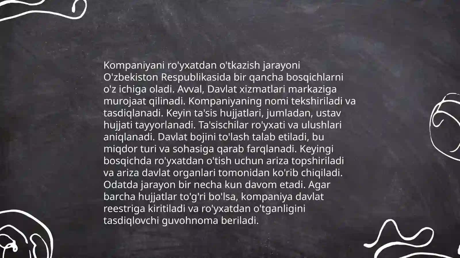 Kompaniyaning tashkil etilishi 4