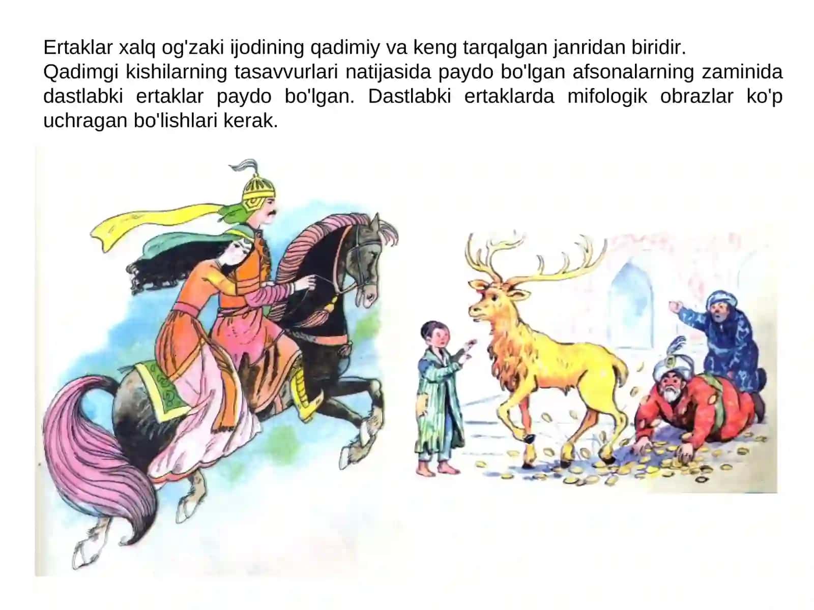 Ertak ustida ishlash metodikasi 4