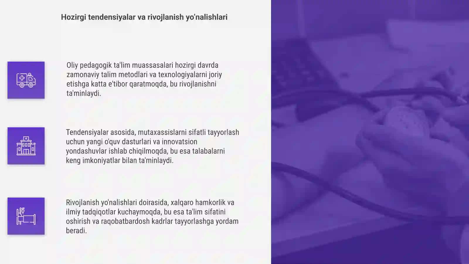 Oliy pedagogik ta'lim muassasalari tendensiyalari 4