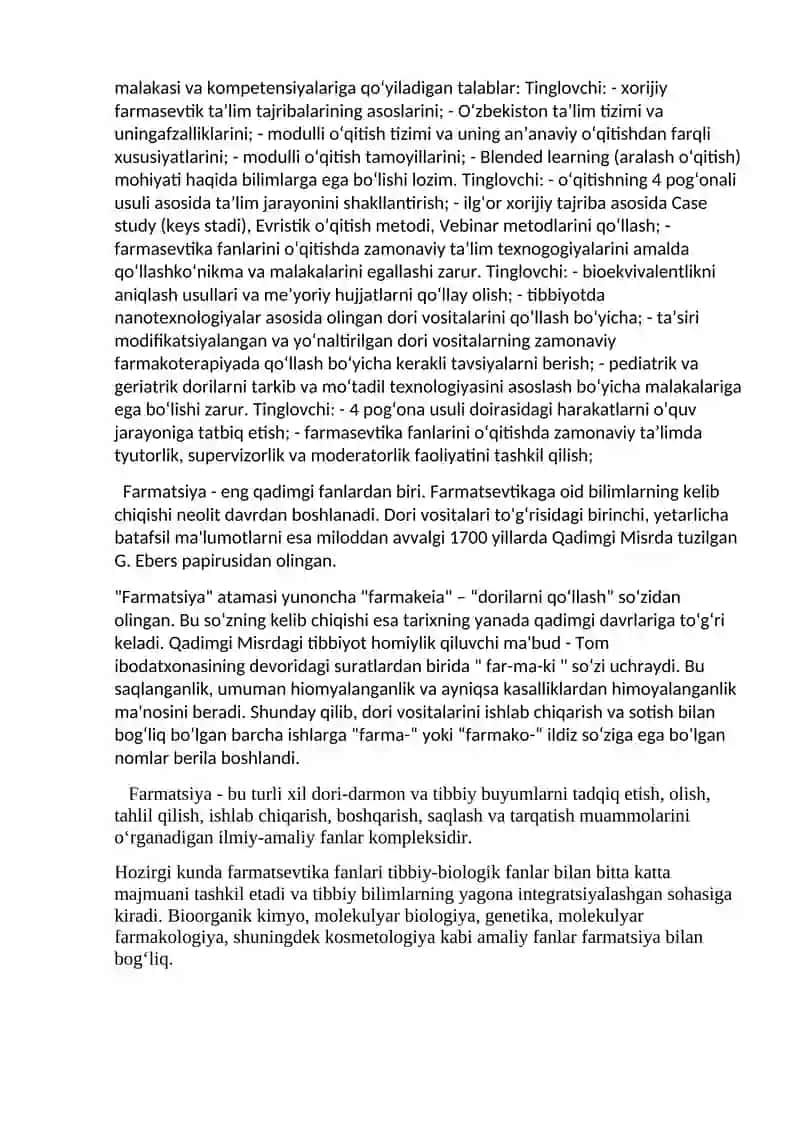 Yevropa mamlakatlarida farmatsiyani rivojlanishi 4