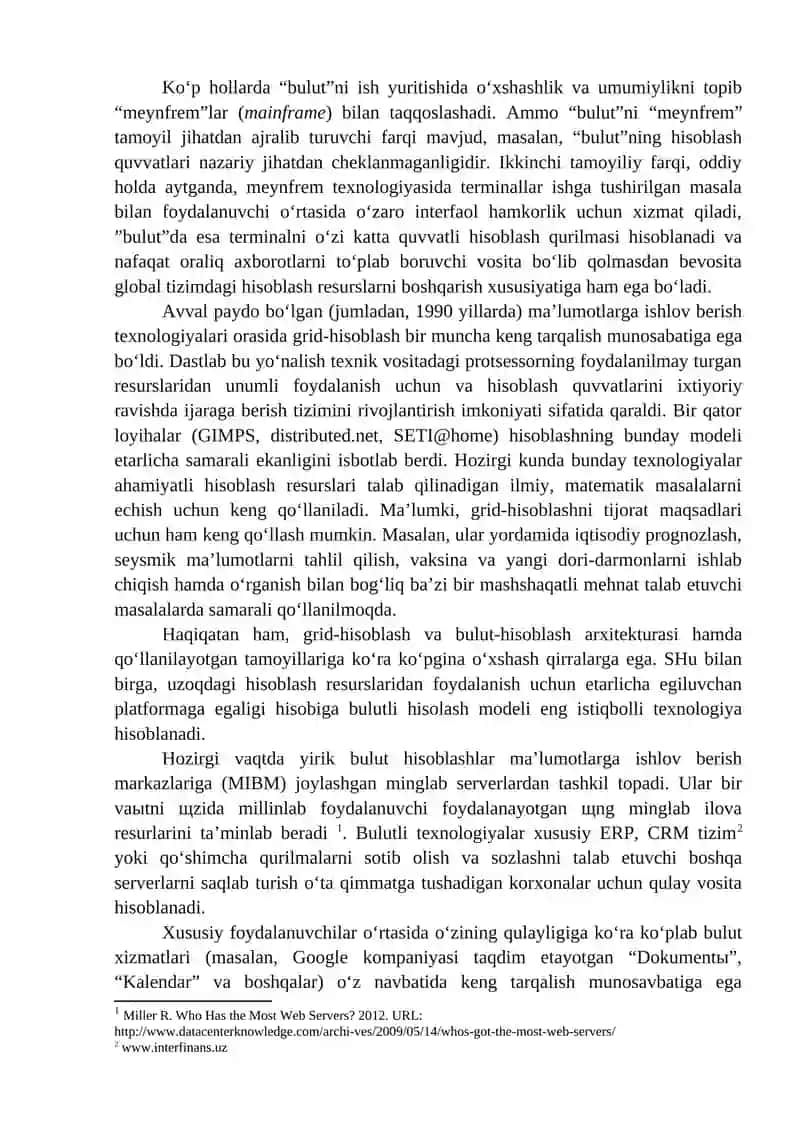 Bulutli va blokcheyn texnologiyalari 4